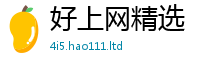 2025精准资料大全免费给2025新澳门2025免费原料